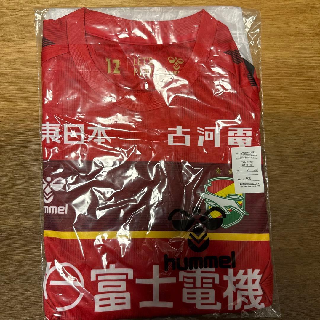 ジェフ千葉サッカージャージ レッド サイズO