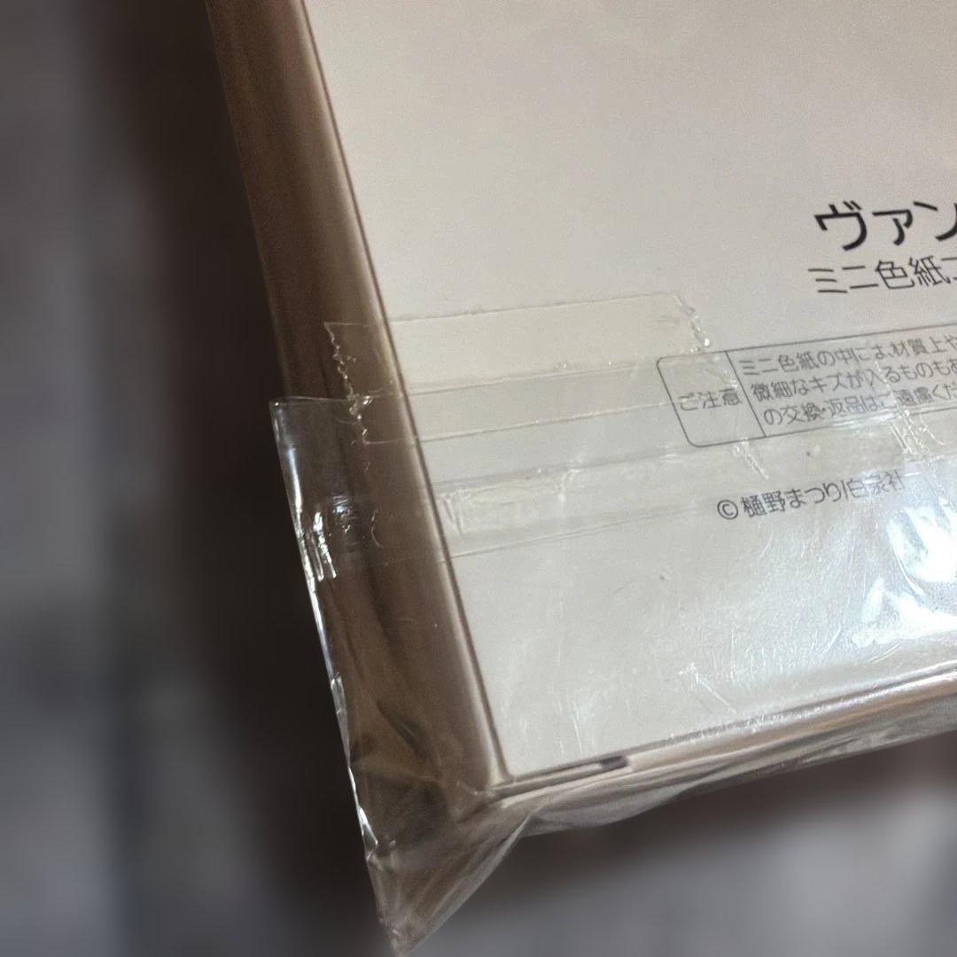 【未開封】ヴァンパイア騎士 原画展 ミニ色紙 コレンクションBOX 8種入り