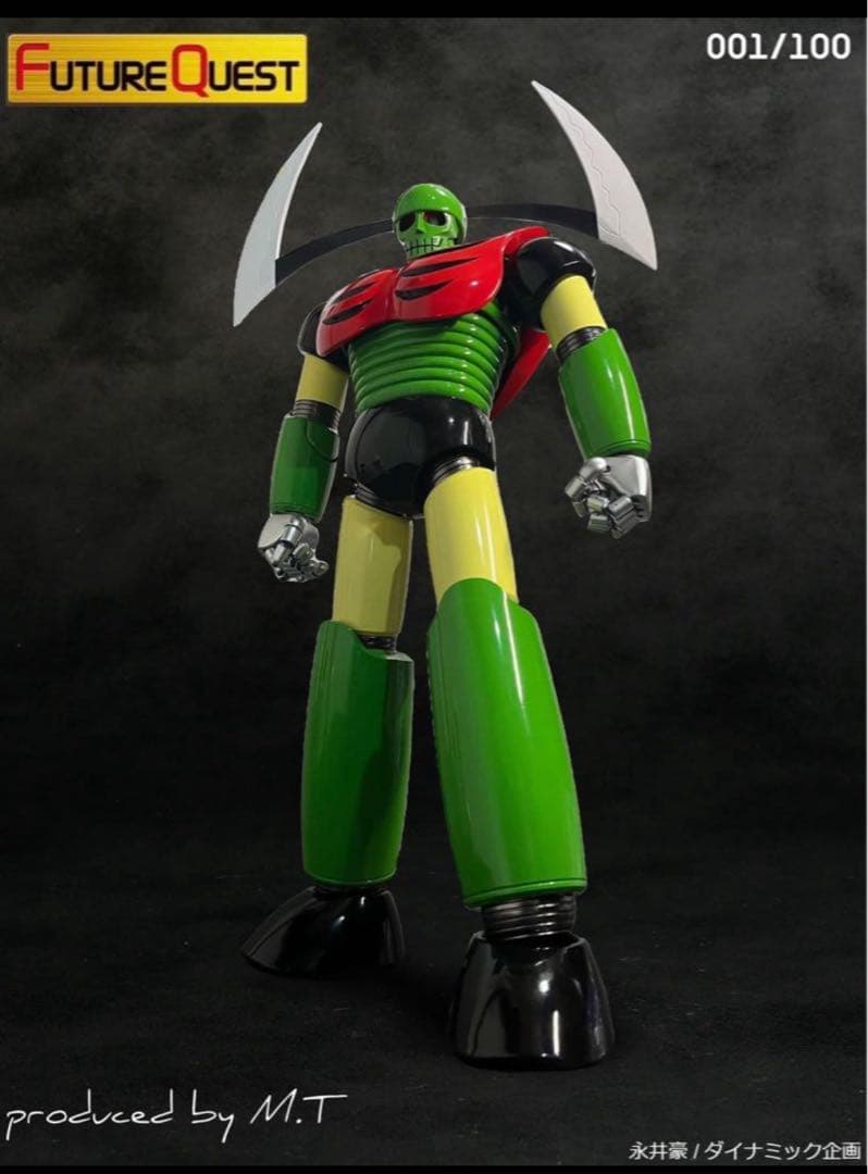 GABM カラダ K7 ジャンボマシンダー カラー 100体限定