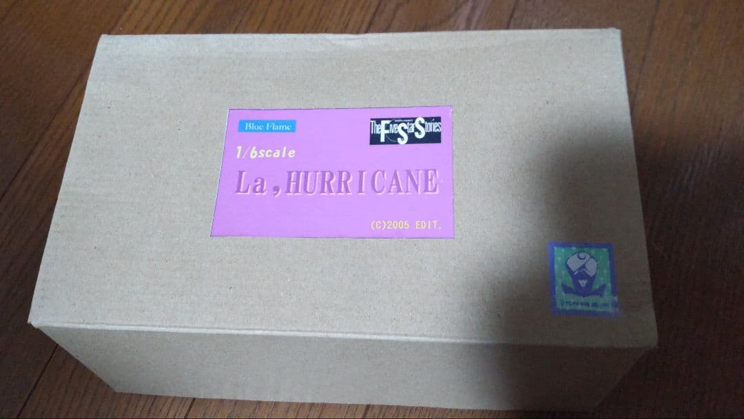 FSS ファティマガレキ　3個セット　ラ・ユリケンヌ　コンコード クローソー