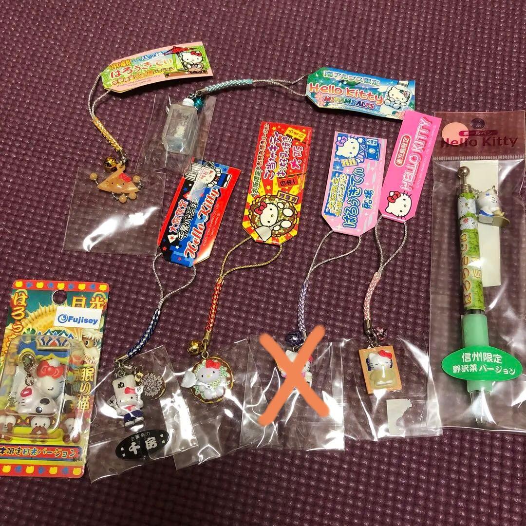 ご当地ハローキティ　ストラップ　ボールペン