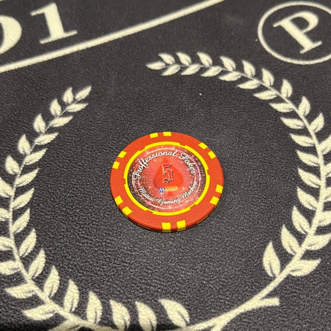 05 MGM社正規品 カジノチップ 100枚 ポーカーチップ バカラ H26年