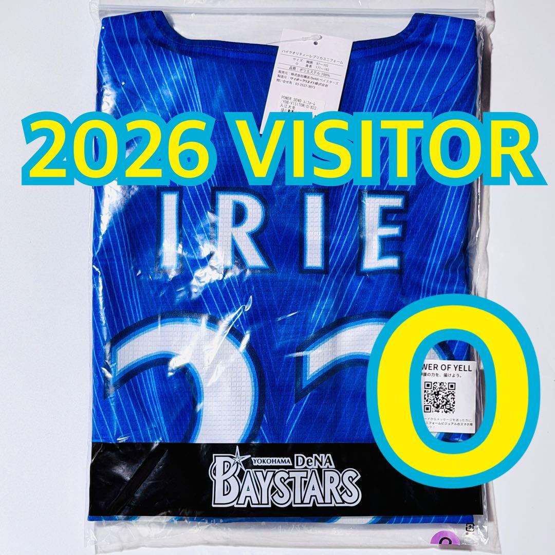 【未開封】横浜DeNAベイスターズ 入江大生 2026 ビジターユニフォーム O