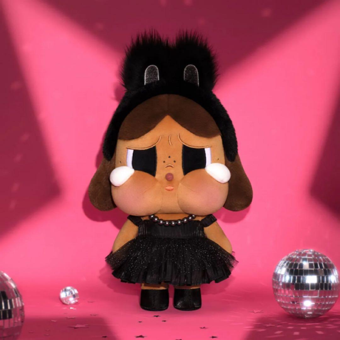 POPMART CRYBABY SHINY SHINY シリーズ 未開封 2点