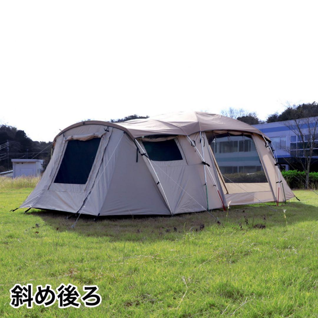 AlpenOutdoors アルペンアウトドアーズ 2ルームテント AOD-1