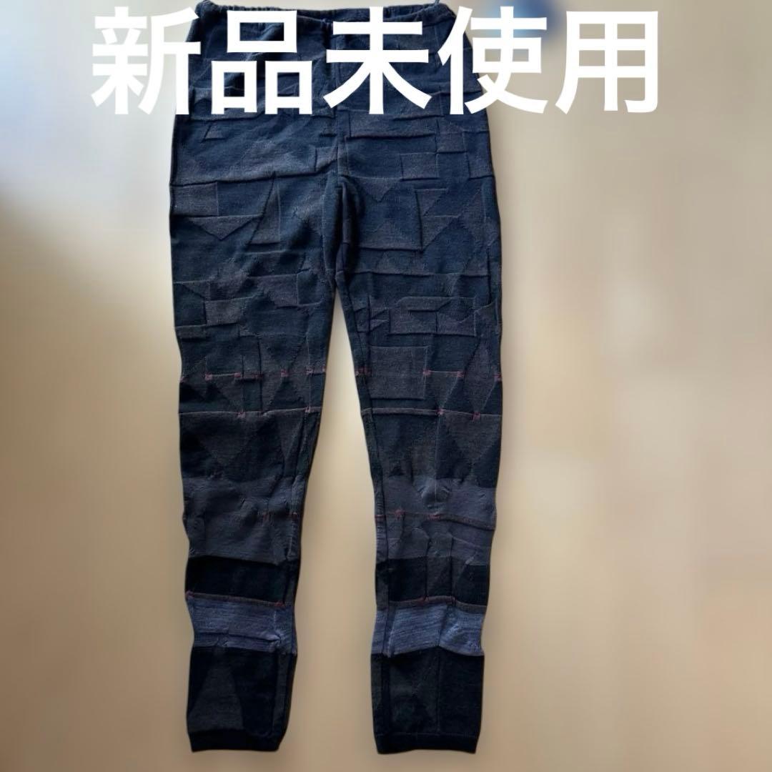 フーガフーガの新品未使用のタグ付きレギンス