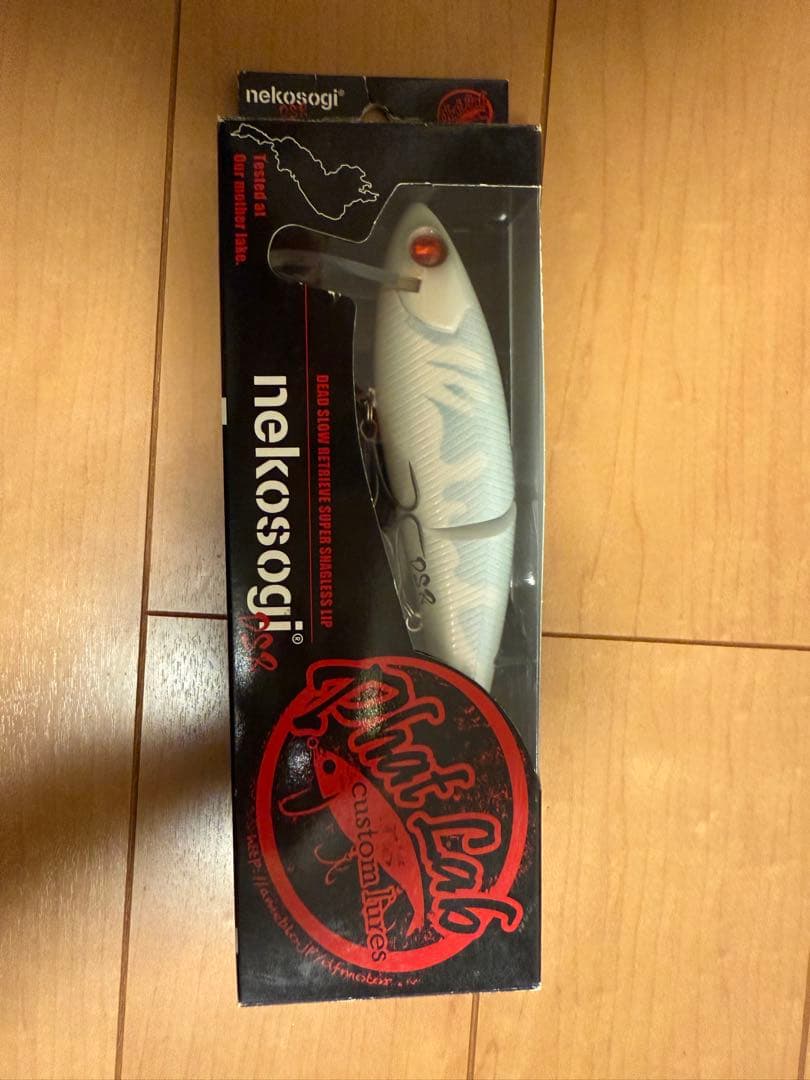 DSR nekosogi TULALA コラボ商品