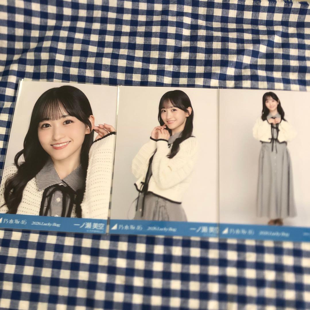 一ノ瀬美空 lucky bag 2026 福袋 シャツワンピース 生写真 コンプ