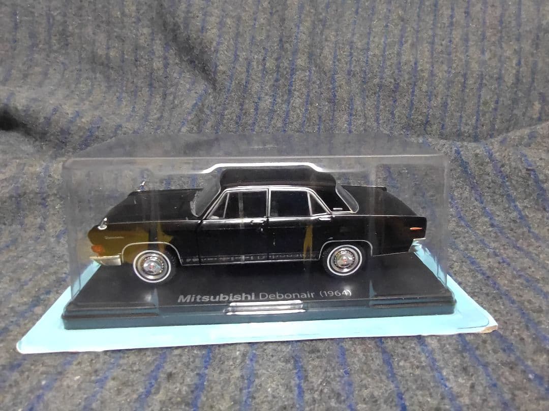 国産名車コレクション 三菱デボネア 1/24