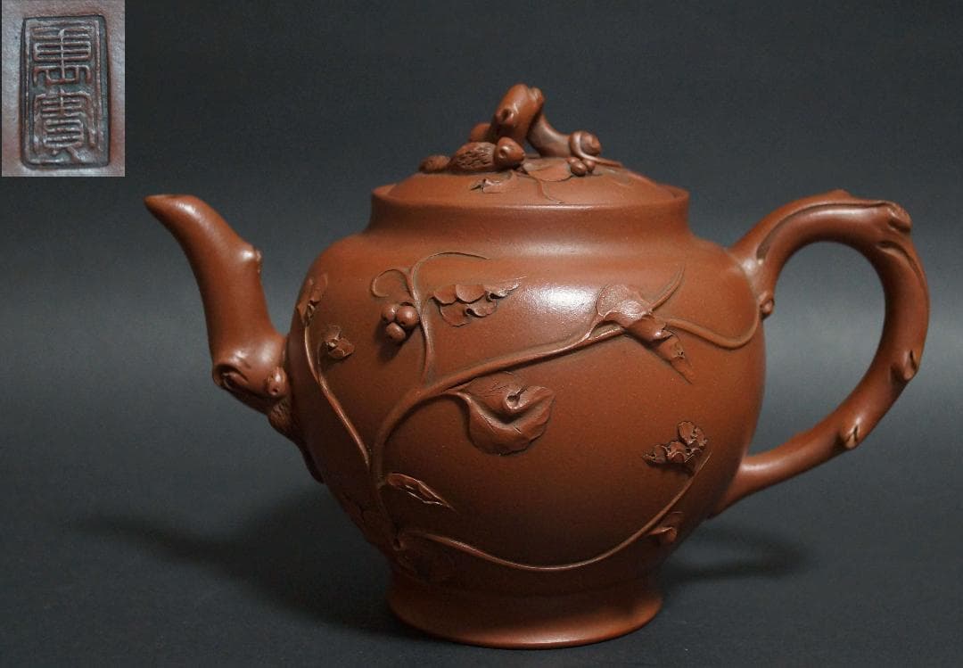 煎茶道具 萬寶款 粟鼠葡萄壺 細工彫り 後手紫砂壺 万宝造朱泥 急須茶器 茶道具
