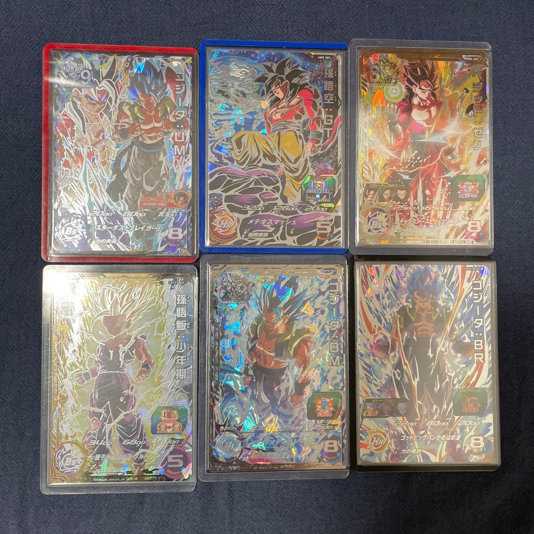 たろ