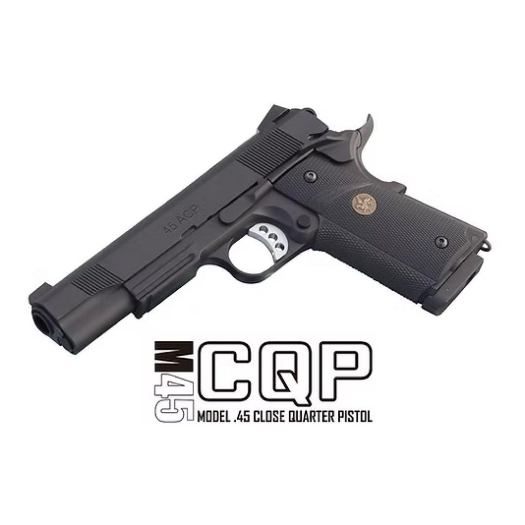 カーボン８ Carbon8 ガスガン M45 CQP CO2 ガスブローバック