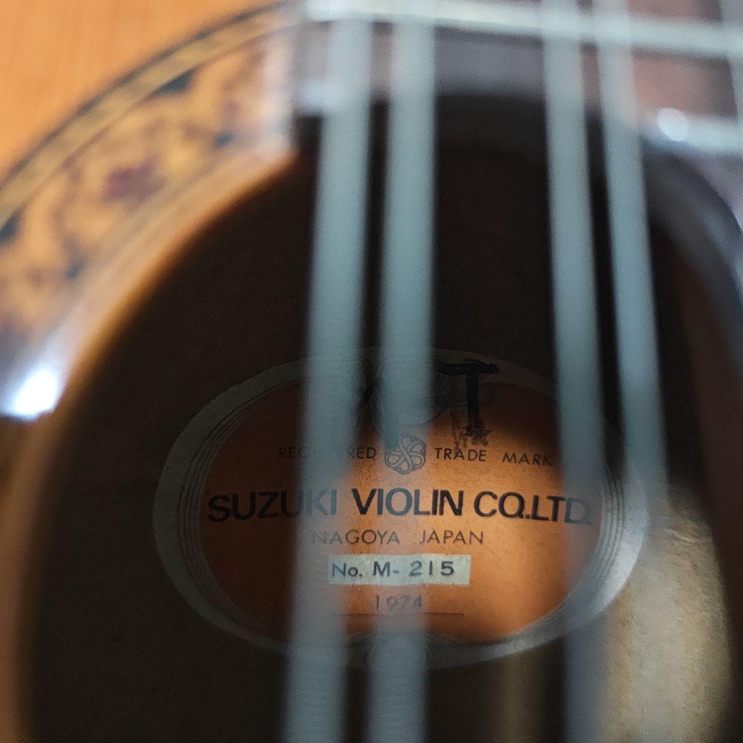 Suzuki Mandolin M-215 1974年製 ケース付き
