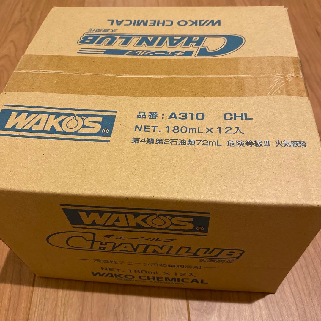 WAKOS チェーンルブA310 CHL 12本セット