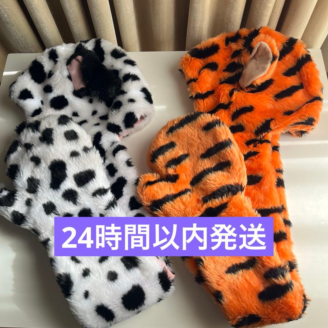 ディズニー ティガー 101匹わんちゃん マフラーキャップ ファンキャップ　手袋