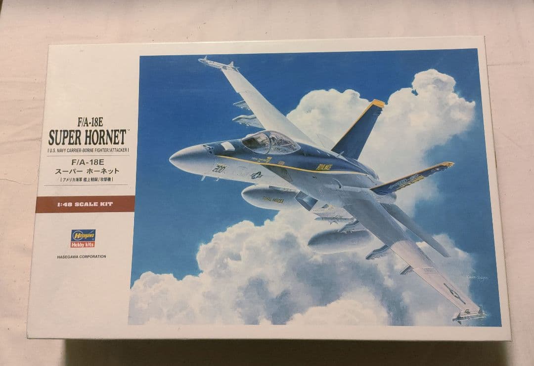 ハセガワ 1/48 FA-18E スーパーホーネット