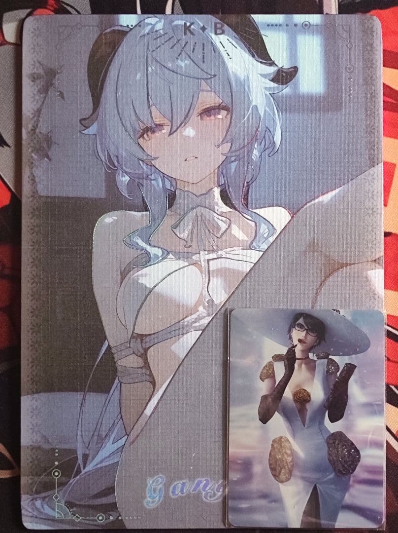 びぃです
