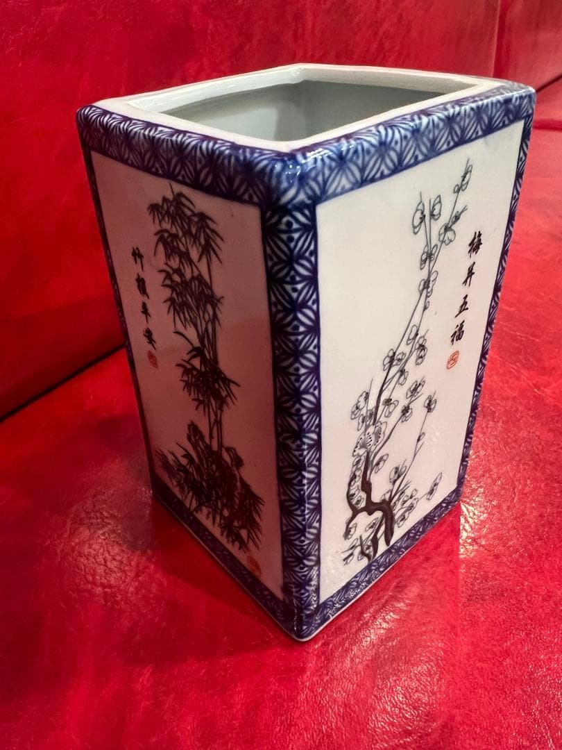 蔵出し　中国骨董　大清乾隆竹と梅の絵柄 陶磁器花瓶