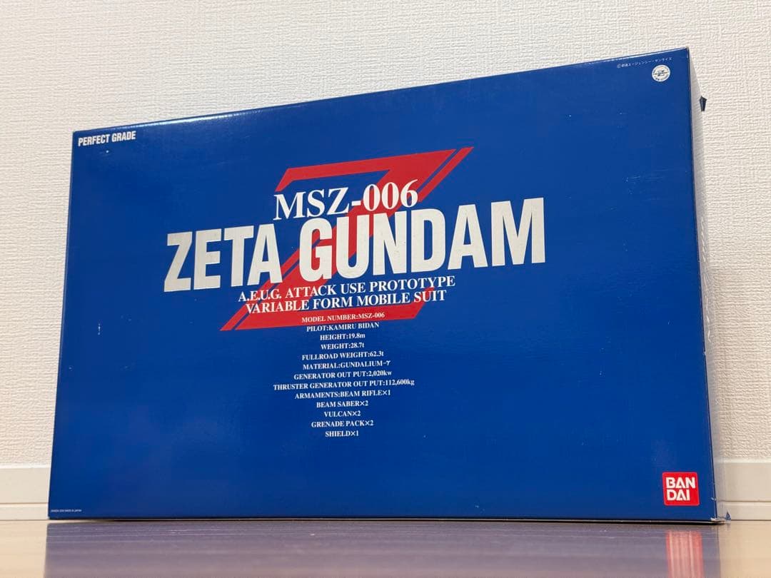 PG 1/60 MSZ-006 Ζガンダム 新品 未使用