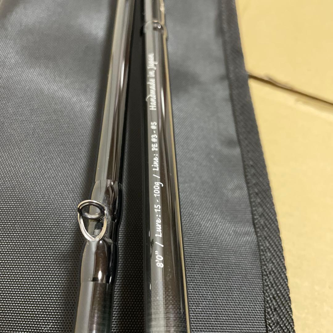 ゼナック プレジールアンサー PA-B80 SOPMOD