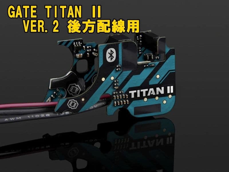 GATE TBT2-AER TITAN2 Ver2 ブルートゥース Expert