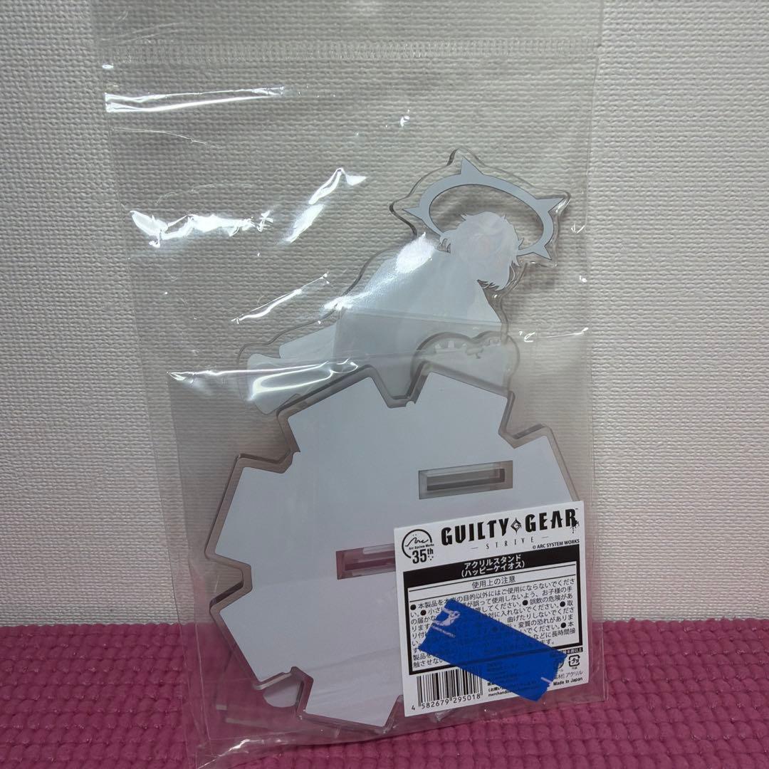 デルティギア ハッピーケイオス アクリルスタンド