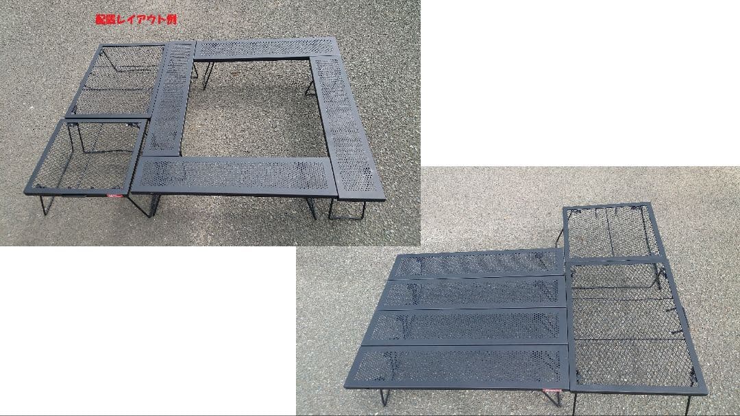 Tent Factory 折りたたみアウトドアテーブル