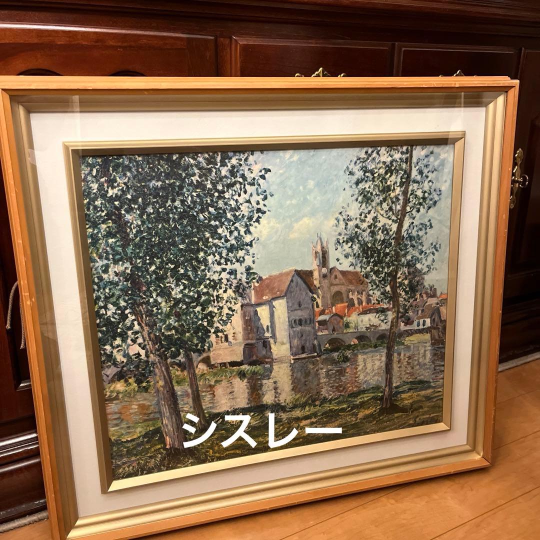 【更に値下げしました】複製画《シスレー》