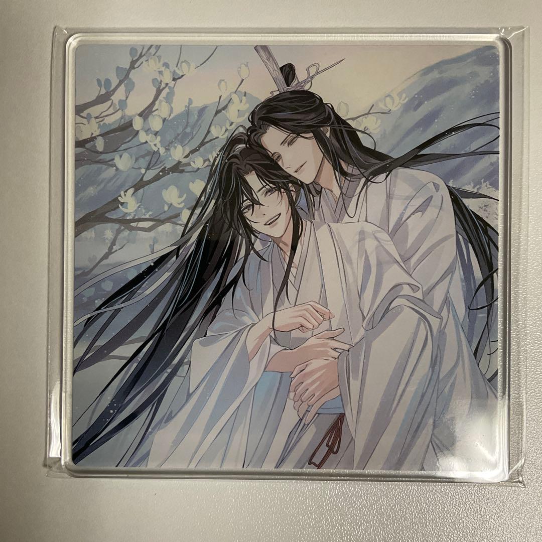 ドラマCD 魔道祖師 サウンドトラック ヴィレヴァン 特典 コースター　忘羨