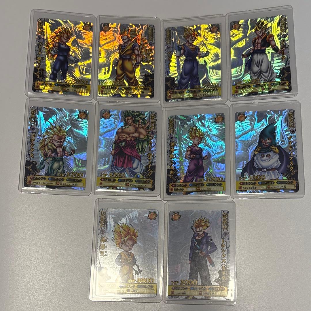 ドラゴンバトラーズ SP コンプリート