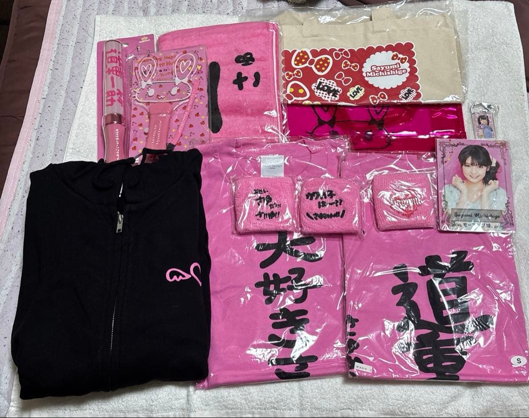 道重さゆみ　モーニング娘。　Tシャツ　ペンライト　パーカー　生写真