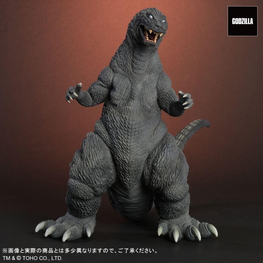 東宝大怪獣シリーズ ゴジラ(2001) 激闘カラーVer.