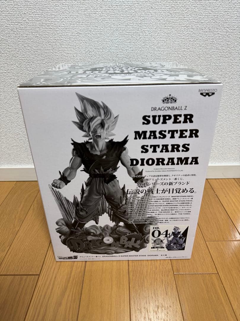 SUPER MASTER STARS DIORAMA 悟空 04 D賞　モノクロ