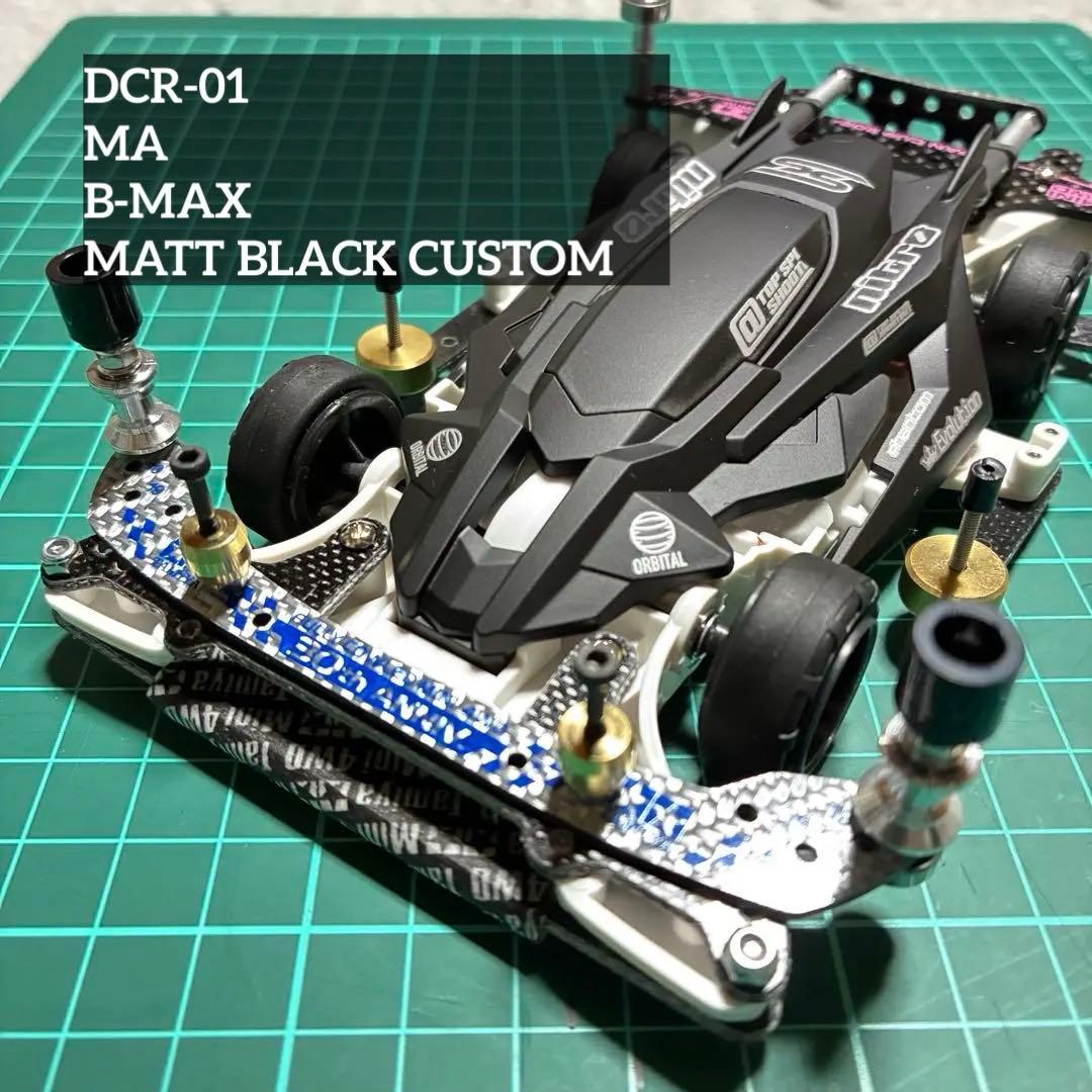 【期間限定値下げ】ミニ四駆 MA デクロス 01 B-MAX 完成品