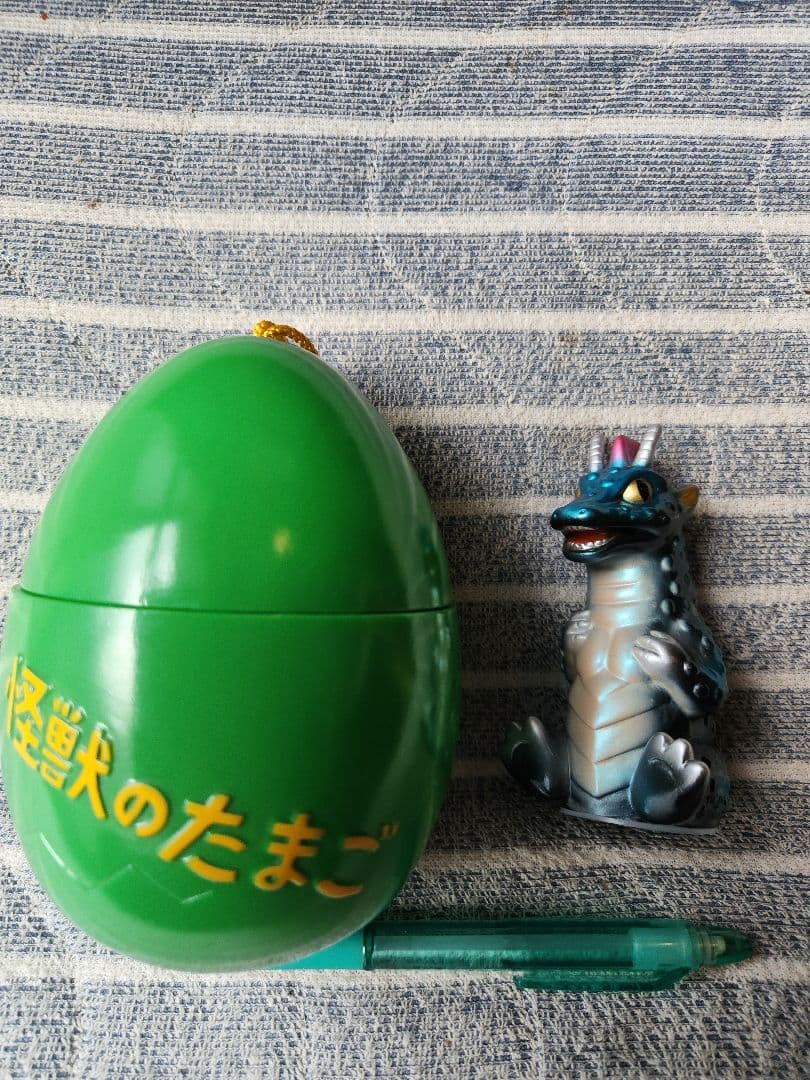 ゴジラ　怪獣のたまご