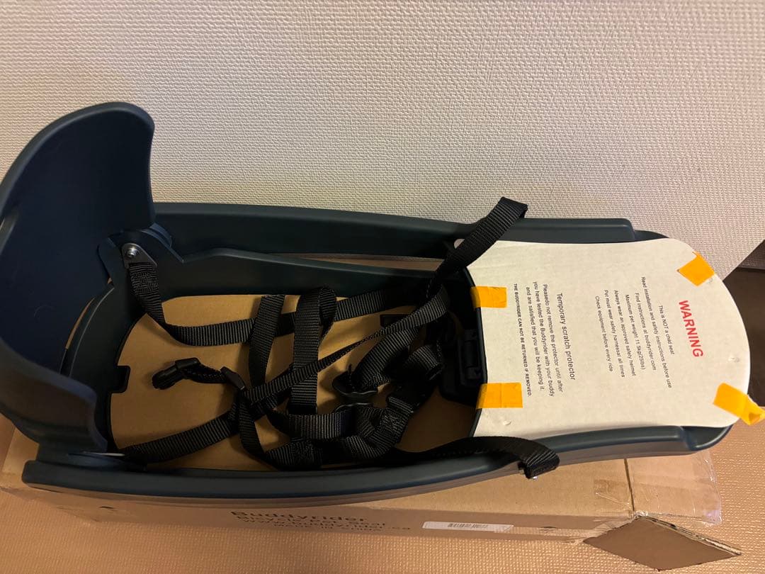 バディーライダー 自転車用ペットシート ダークグリーン