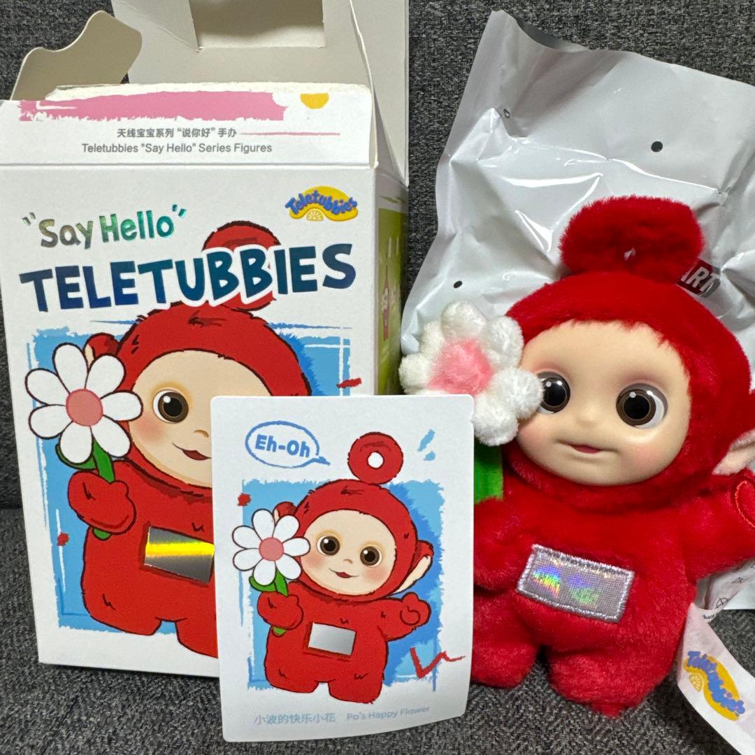 【韓国限定発売品】テレタビーズぬいぐるみキーホルダー