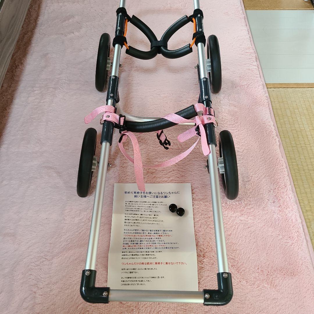 犬用車いす 中型犬用 アルミ製中古美品