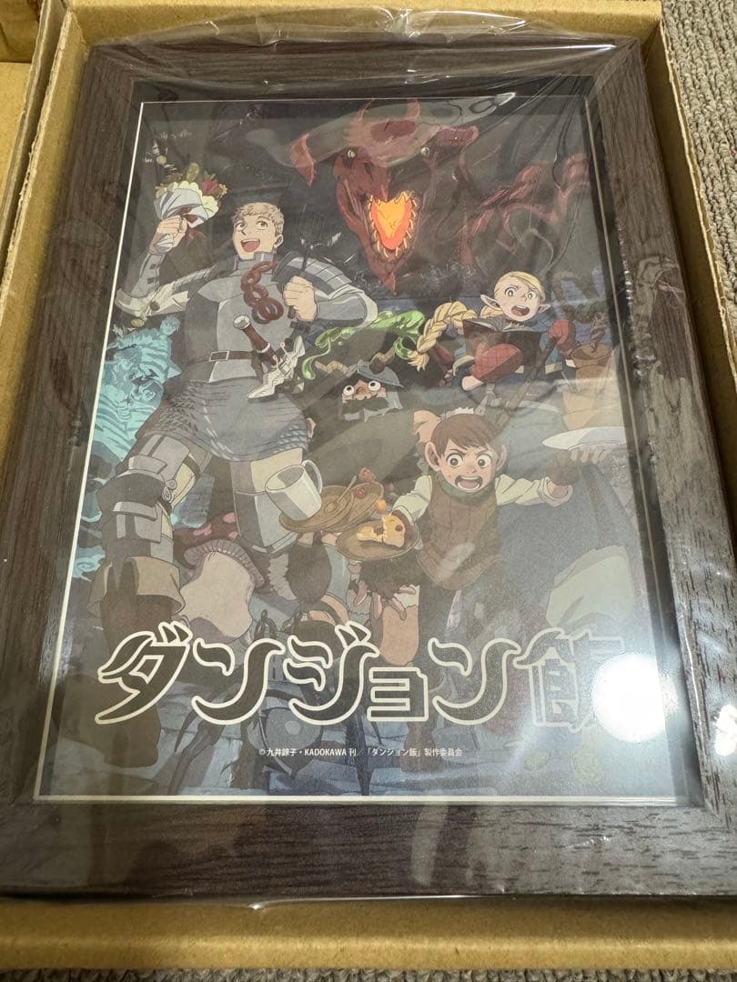 ダンジョン飯　迷宮探索展　複製原画