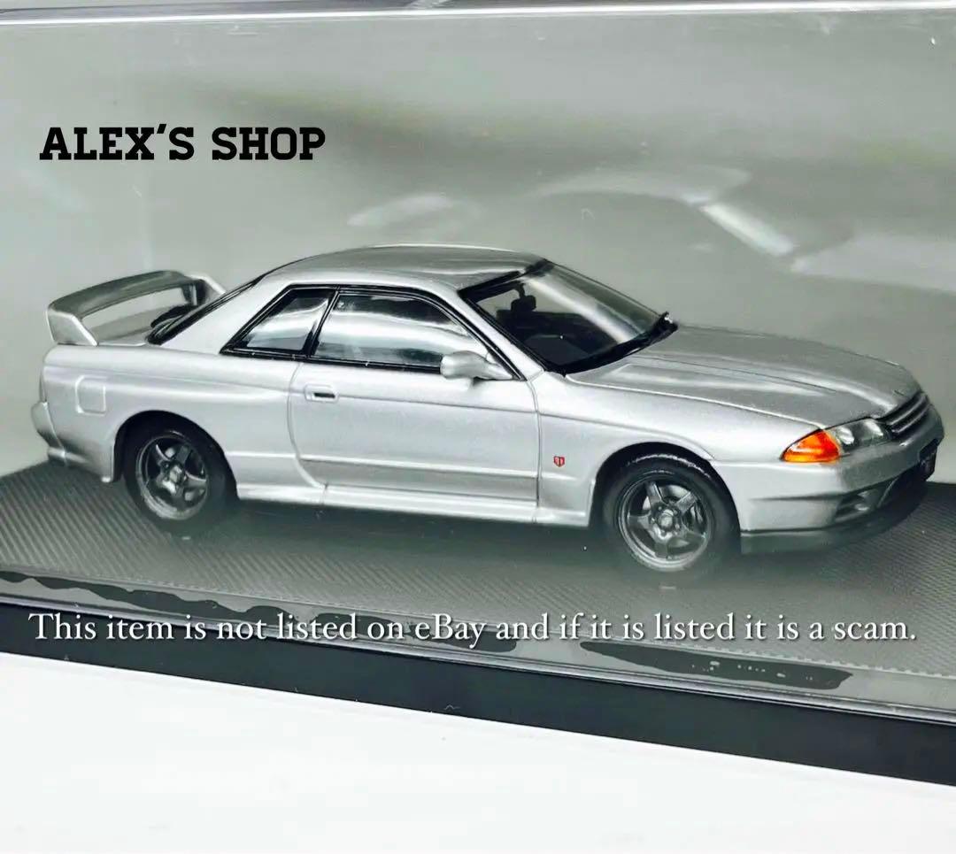 エブロNISSAN SKYLINE GT-R(R32)