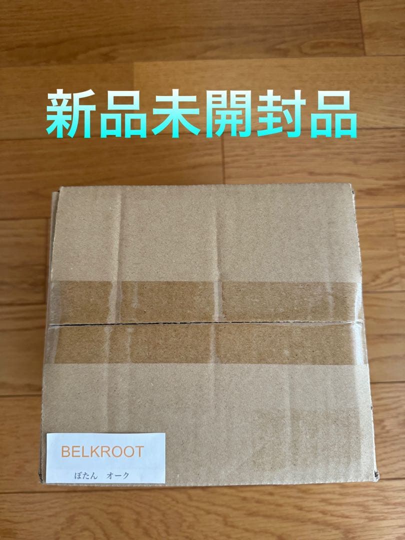 BELKROOT BOTAN （オーク）
