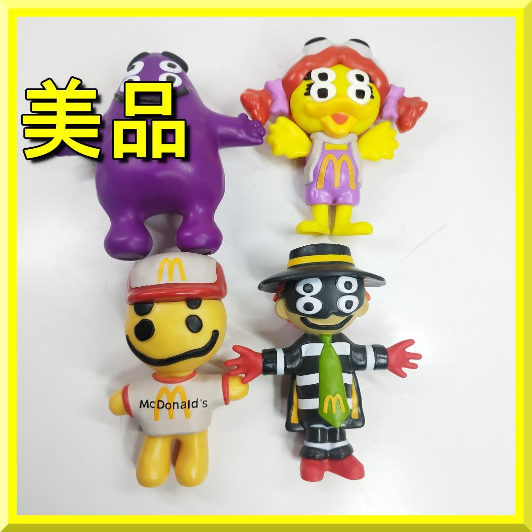 マクドナルド 大人のハッピーセット 限定 4点セット コンプリートセッ hI23