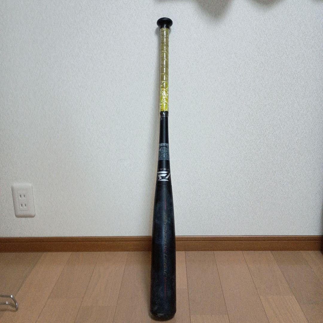 ミズノ ビヨンドマックスレガシー 1CJBR158 83cm