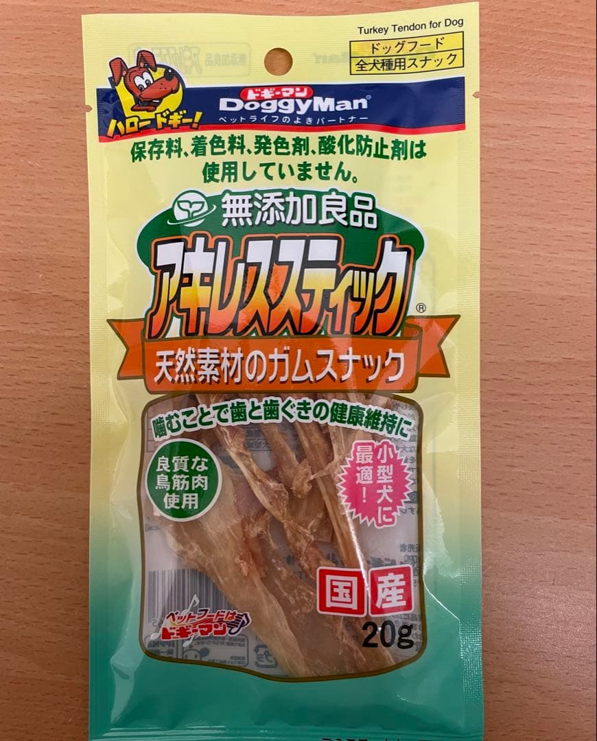 ラムネ国産 ドギーマン アキレススティック 20g 108袋