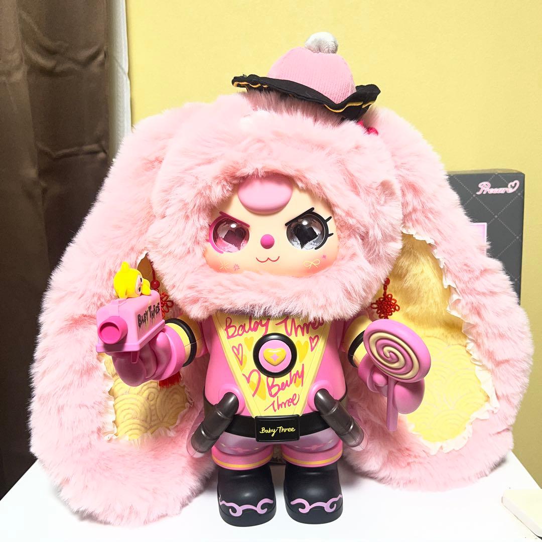 babythree400%エディション