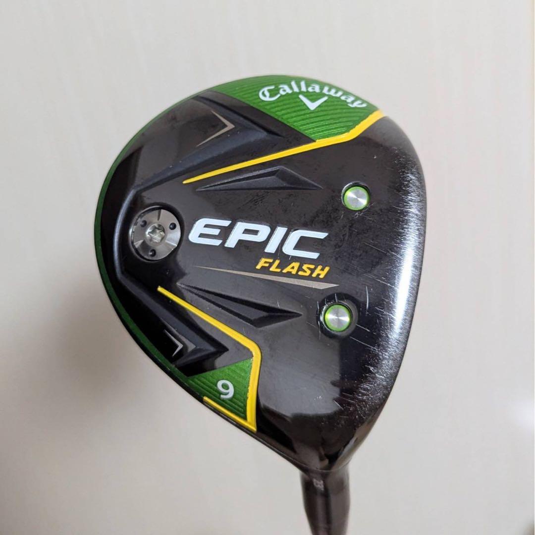 キャロウェイ EPIC FLASH 9W フェアウェイウッド エピックフラッシュ
