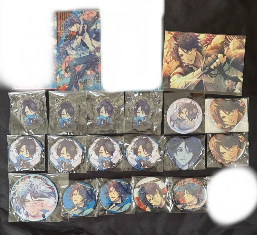 泡沫のユークロニア ユークロ 矢代 あみあみ ステラ アニメガ BGS エビテン