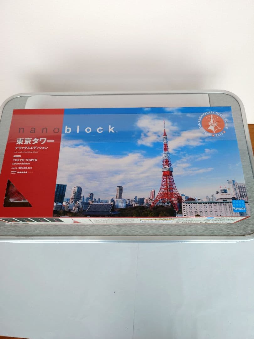 【鬼レア】ナノブロック　東京タワーデラックスエディション NB-018