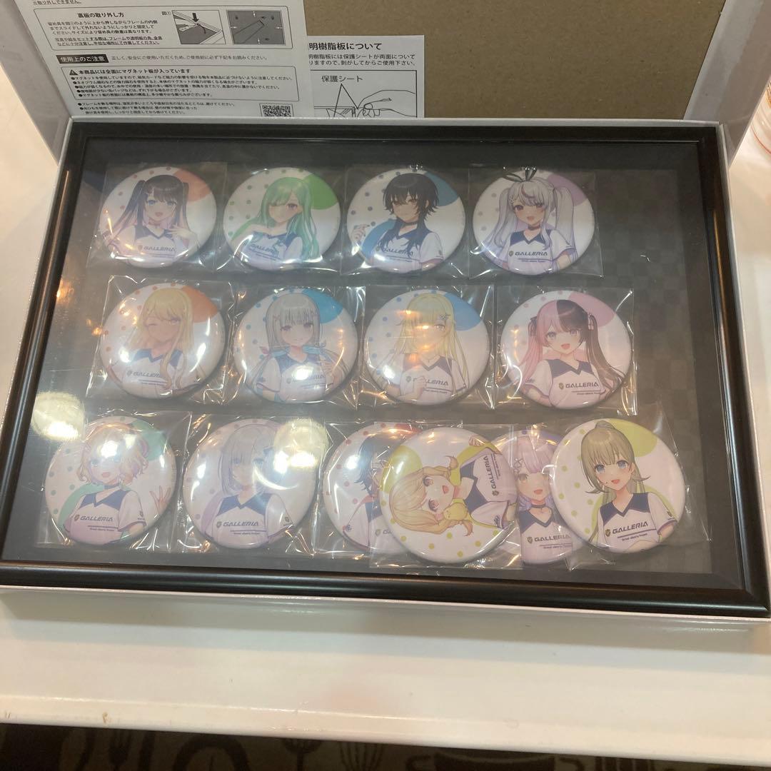ブイスポッのガレリアコラボ缶バッチセット