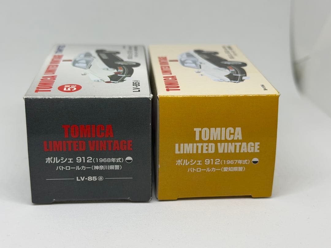 トミカリミテッドヴィンテージポルシェ 912 パトロールカー ２台